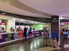 -天幕新彩云国际影城(激光巨幕店)