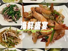 -老号海仙酒家(英雄山路店)