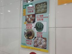 -法华汤包馆(法华镇路店)