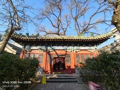 -贤良祠