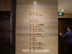 -广州白天鹅宾馆