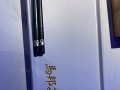 -马邦子·紫苏烤鱼(恒隆广场店)