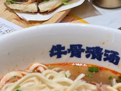-陳香貴·兰州牛肉面(上海长风大悦城店)