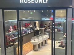 -ROSEONLY诺誓(青岛万象城店)