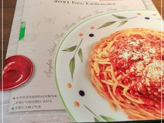 -萨莉亚意式餐厅(大宁音乐广场店)