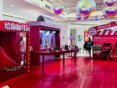 -开元商城(钟楼店)