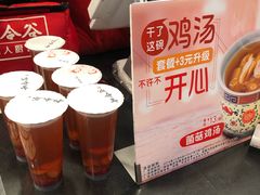 -和合谷(北京市王府井百货大楼店)