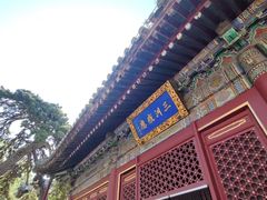 -潭柘寺景区