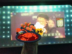 -范特西FANTASY量贩式KTV(民主广场店)