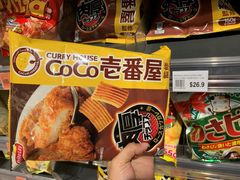 -新城市广场