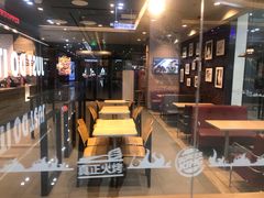 -汉堡王(新城吾悦广场店)