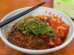 四合一菠菜手擀面-手擀菠菜面(西康路店)