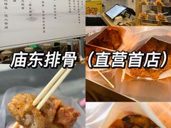 -丈母娘的饭局•新金陵菜(牛首山店)