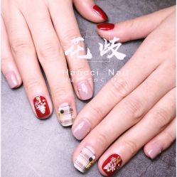 -花岐款式专研健康美甲沙龙