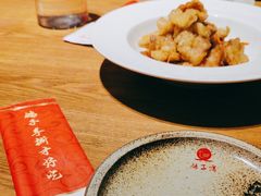 -鸽子窝(黄村店)
