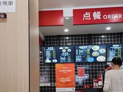 -子午路张记肉夹馍(兵马俑店)