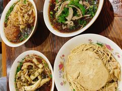 青椒肚丝面-吉祥面馆(孩儿巷北路店)