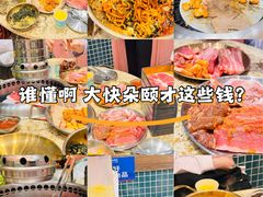 -姜胖胖首尔自助烤肉·蒸汽海鲜大排档(国瑞中心店)