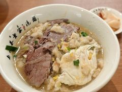 -黄家泡馍馆·非遗老字号·清真(凤九海荣名城店)