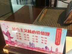 -上海国丰酒店