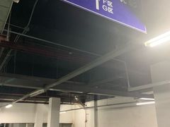 -长沙友阿奥特莱斯