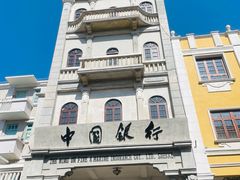 -孙文西路步行街