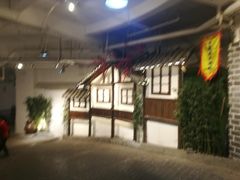 -庆合府重庆大排档(紫都城店)