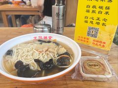 -龙华素斋(龙华路店)