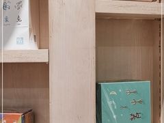 -方所(华润万象城店)