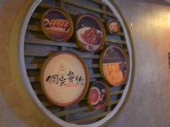 -新侗家食府(蟠桃宫店)