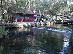 -水磨沟公园