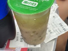 -串小白烧烤(金沙洲店)