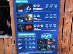 -怀托摩萤火虫洞