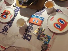 -蛙来哒(京基KKone店)