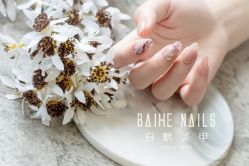 -如一·美甲美睫