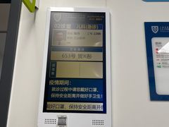-上海市第十人民医院(总院)