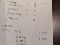 -Sunflour(来福士店)