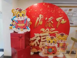 -大美母婴月子中心(馨乐庭店)