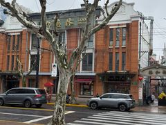 -功德林(南京西路店)