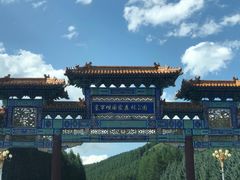 -塞罕坝国家级自然保护区