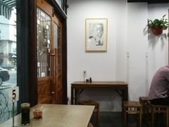 大堂-随柳居·苏式小吃(建新巷店)