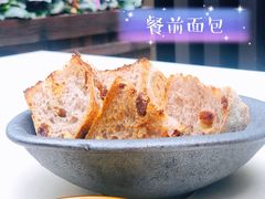 餐前面包-Erman岩烧牛排(虹桥南丰城店)