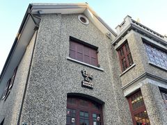 -思南书局(复兴中路店)