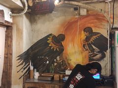 大堂-盟重烧烤(东瓜山创始店)