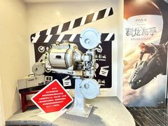 -曹杨影城(曹杨店)