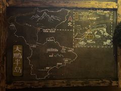 -城墙外BAR