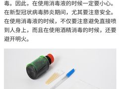 -京北大世界