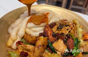 Doubi Stir-fry