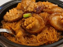 鲍鱼粉丝煲-翠园(兴业太古汇店)
