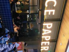 -米纸越南小馆(金鹰世界店)